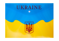 Папка-конверт на кнопке А4, UKRAINE, ARABESKI, желтая